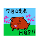 WOsagiの日本の野球（赤）（個別スタンプ：28）