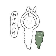 [LINEスタンプ] 強く生きるウサギとネコ