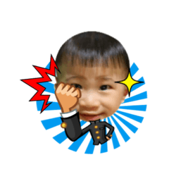 [LINEスタンプ] Q Baby picture