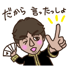 [LINEスタンプ] まじかるチュンスタンプ