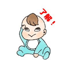 [LINEスタンプ] ベビちゃんのえがお