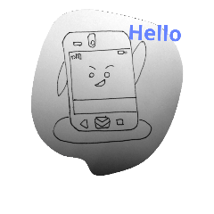 [LINEスタンプ] hello hi-phone