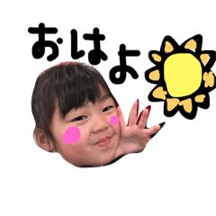 [LINEスタンプ] ここチャン