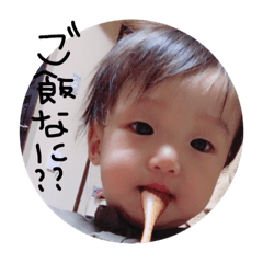 [LINEスタンプ] 可愛い私の赤ちゃん2