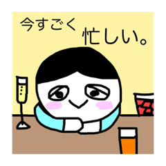 [LINEスタンプ] バー シャンクス