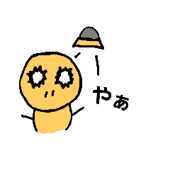 [LINEスタンプ] PAKUTORIASU