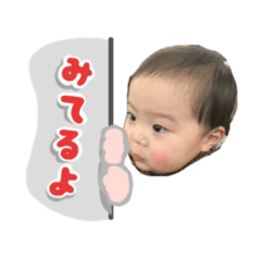 [LINEスタンプ] 竜とパパのスタンプ