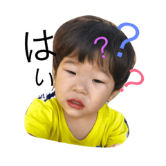 [LINEスタンプ] 大好きじん