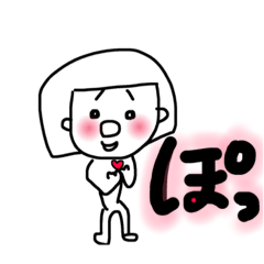 [LINEスタンプ] モノクロボブ子 3