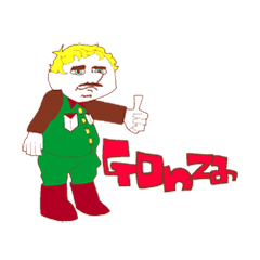 [LINEスタンプ] Gonzaスタンプ