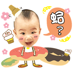 [LINEスタンプ] Cai Cai 432