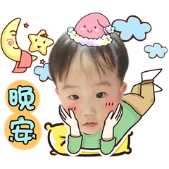 [LINEスタンプ] Cai Cai 434