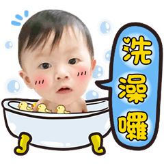 [LINEスタンプ] Cai Cai 422