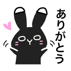 [LINEスタンプ] モノクロウサギ (くろさん)