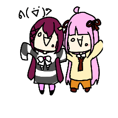 [LINEスタンプ] クロナとかなこのDual personalityの画像（メイン）