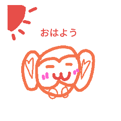 [LINEスタンプ] もんちーパンの画像（メイン）