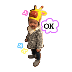 [LINEスタンプ] hi！ my baby