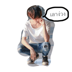 [LINEスタンプ] phakin 1