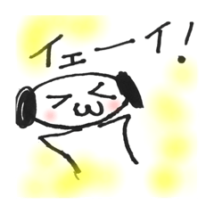 [LINEスタンプ] ののか＆ラッキー