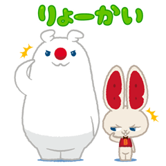 [LINEスタンプ] コネクトくんとなかまたち2