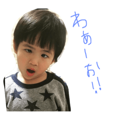 [LINEスタンプ] 宮前きっず 1