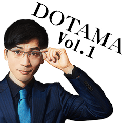 [LINEスタンプ] DOTAMA vol.1