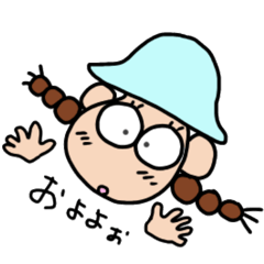 [LINEスタンプ] 理系女 くさP参上！