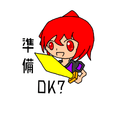 [LINEスタンプ] NetherRスタンプ そのいち(・∇・)