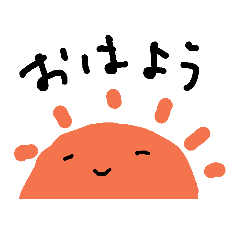 [LINEスタンプ] ゆるるんすたんぷ