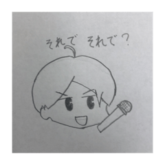 [LINEスタンプ] まんじゅうたち