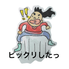 [LINEスタンプ] bocchi moves out.