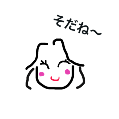 [LINEスタンプ] Sodaneee