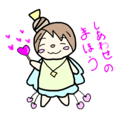 [LINEスタンプ] どこかの国の妖精ちゃん