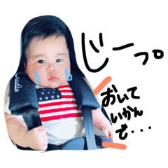 [LINEスタンプ] RitoRitoo