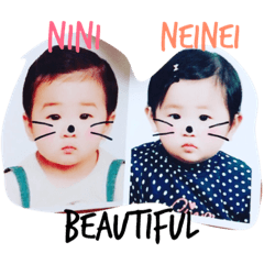 [LINEスタンプ] Nei＆Ni beautiful life.