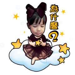 [LINEスタンプ] cute girl12