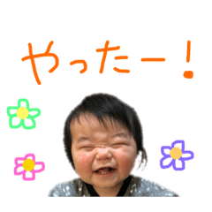 [LINEスタンプ] aoikun.no.