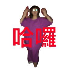 [LINEスタンプ] richang duihua