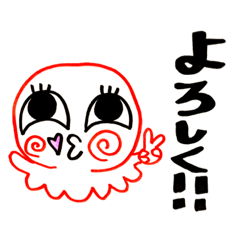 [LINEスタンプ] たこ八む〜ちゃん1