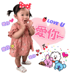 [LINEスタンプ] Huashan's daily life