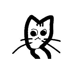 [LINEスタンプ] Bao the cat