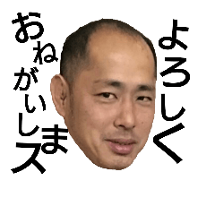 [LINEスタンプ] 岡山のスーパースター ペプ 2  顔