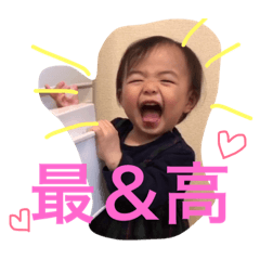 [LINEスタンプ] ゆず39ゆず