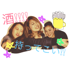 [LINEスタンプ] あいつらほんとに女会。