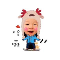 [LINEスタンプ] LEO little baby