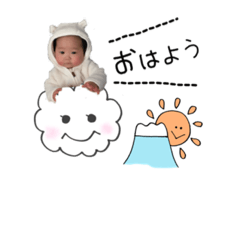 [LINEスタンプ] のあちゃん！