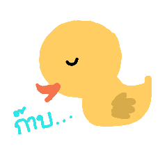 [LINEスタンプ] talk cute cute