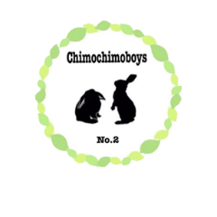 [LINEスタンプ] chimochimoboys no.2