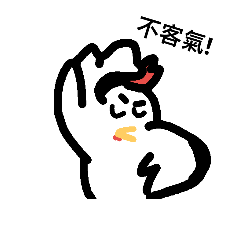 [LINEスタンプ] Mr.Breakfast2