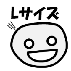 [LINEスタンプ] のっぺ君